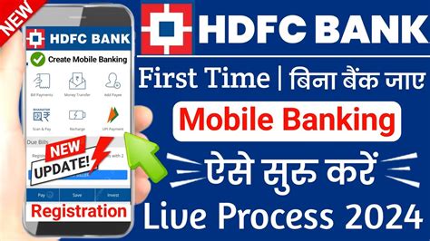 HDFC Mobile Banking: Registration and Log In Process .